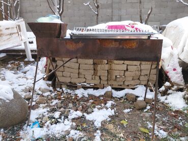 офисный кресло б у: Мангал Классический