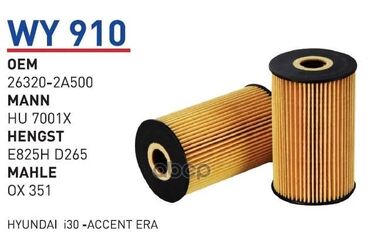 Filtrlər: Hyundai Orijinal