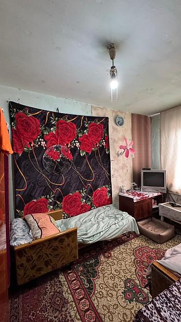 Продажа квартир: 2 комнаты, 43 м², 104 серия, 4 этаж — 3