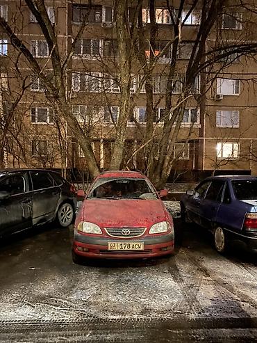 camri 55: Toyota Avensis: 2001 г., Механика, Бензин, Универсал — 3