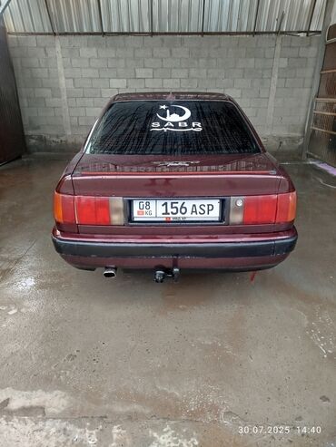 бузук машиналар: Audi 100: 1991 г., 2.3 л, Механика, Бензин, Седан