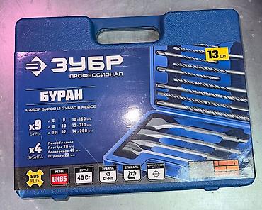 ремонт перфораторов: Перфоратор, Б/у, Самовывоз, Платная доставка — 3