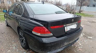 бмв м зеркала: BMW 7 series: 2001 г., 4.4 л, Автомат, Бензин, Седан — 7