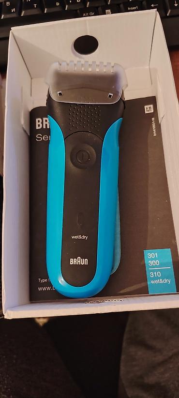 kreditle akumlyator: Elektrik üzqırxan, Braun, Yeni, Pulsuz çatdırılma — 3