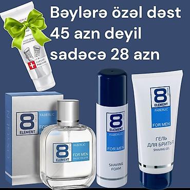 Kosmetika dəstləri: Faberlic məhsulları və xüsusi təkliflər - Pul hədiyyəsi kampaniyası — 14