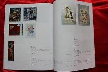 Časopisi: AUKCIONI KATALOG DOROTHEUM, KUNST DES 20. JAHRHUNDERTS, 2003 | — 26