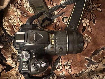 Камеры: Nikon D5300. с линзой Nikon 55200mm С комплектным объективом и