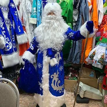 Взрослые карнавальные костюмы: Карнавальный костюм — 16