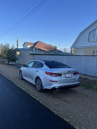 outback xt: Kia Optima: 2019 г., 1.6 л, Автомат, Бензин, Седан — 1