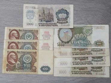 rus pulları: Köhne pul. 100,1000rubl рубль. Yalniz satiram. almiram Qədim