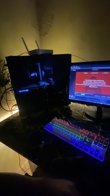 мониторы дешево: Компьютер, ядролор - 4, ОЭТ 16 ГБ, Оюндар үчүн, Колдонулган, Intel Core i5, AMD Radeon RX 580, SSD