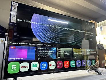 Телевизоры: 🔥🔥АКЦИЯ‼️👍🔥 У нас самый низкий цены. Акция!!! Ясин 50 дюм диагонал — 1