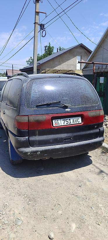 форд шаран: Ford Galaxy: 1996 г., 2 л, Механика, Бензин, Минивэн — 4