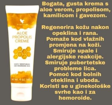 Nega kože: Nega kože