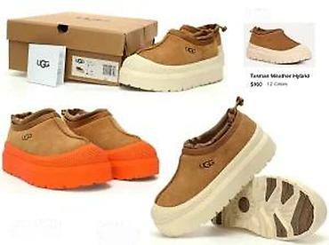 Papuče: UGG, YEEZY, TOP MODELI, TOP 2025-26 | Najnovije! ! ! Hot! ! ! Hot! ! — 27