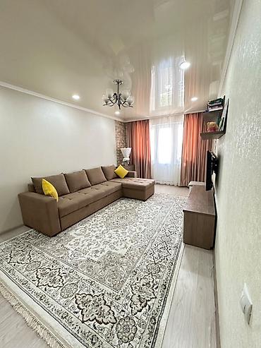 Продажа квартир: 2 комнаты, 44 м², 5 мкр 4 этаж — 11