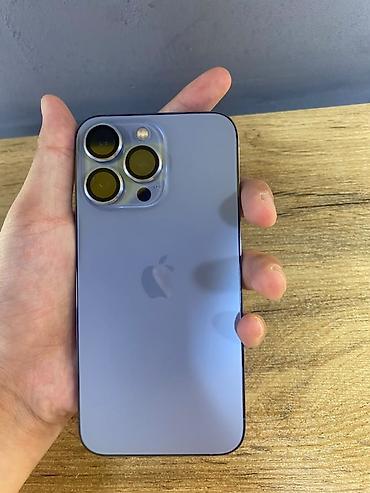 13 pro max 256: IPhone 13 Pro, Б/у, 512 ГБ, Графит, 87 % — 3