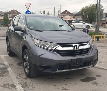 Honda: Honda CR-V: 2017 г., 2.4 л, Автомат, Бензин, Кроссовер