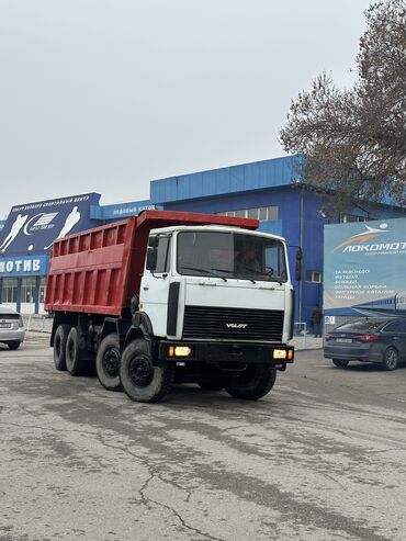 Грузовики: Грузовик, МАЗ, Стандарт, 7 т, Б/у — 10