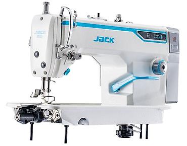 jack 4: Jack, В наличии, Бесплатная доставка — 6