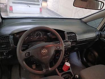 бензонасос митсубиси спейс стар: Opel Zafira: 2003 г., Механика, Бензин, Минивэн — 5