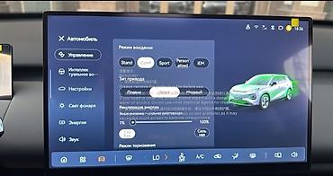 q05: Электрокроссовер Leapmotor C11 (пятидверный SUV) Срочно Продаю Чанган — 5