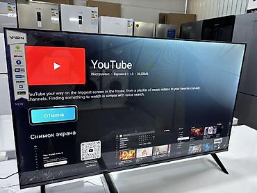 Телевизоры: 🔥🔥АКЦИЯ ‼️👍🔥 У нас самый низкий цены. Акция!!! Ясин 43 дюм диагонал at lalafo.kg — 12 Телевизоры: 🔥🔥АКЦИЯ ‼️👍🔥 У нас самый низкий цены. Акция!!! Ясин 43 дюм диагонал — 12