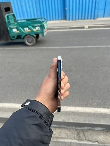 iphone 12 promax 256: Смартфон Apple iPhone (серия Pro) в белом цвете Основные — 3