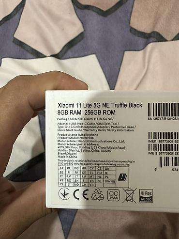 echolife hg510a: Xiaomi 11 Lite 5G состаяние идеально ✅ обмен айфон ✅ окончательной — 3