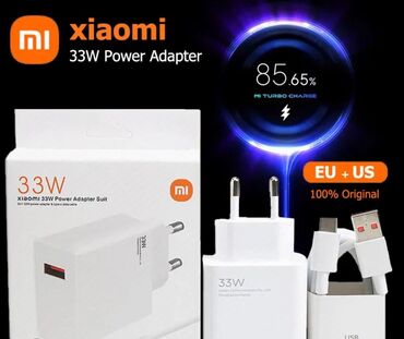 Kabellər: Adapter 33 Vt, Yeni
