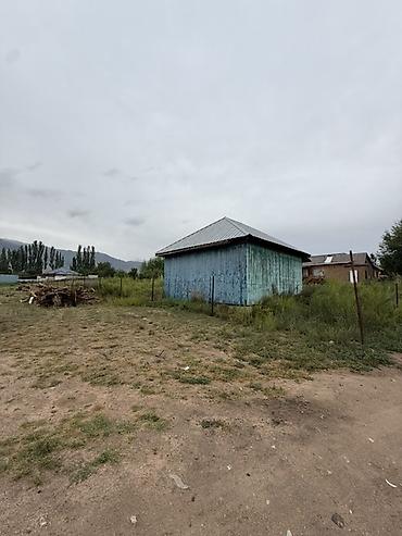 село лелинский: 13 соток, Для строительства, Красная книга, Договор купли-продажи — 4