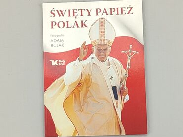 Książki: Książka, gatunek - Edukacyjny, język - Polski, stan - Bardzo dobry