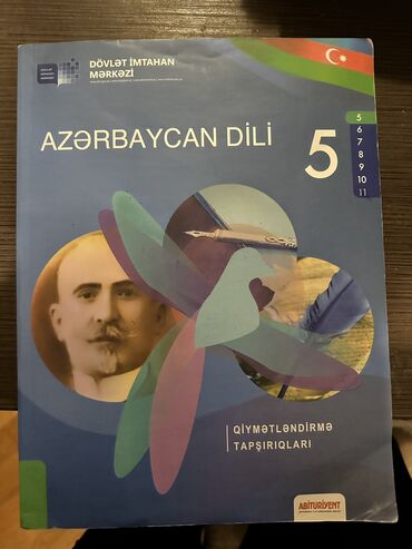 azerbaycan dili 5 ci sinif rus bolmesi: Azərbaycan dili test toplusu 5ci sinif Çatdırılma metro içi 1 manat