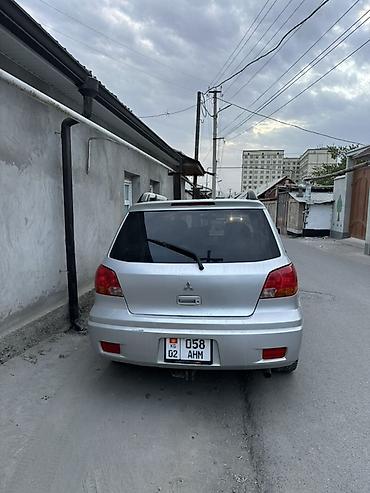 argb controller: Mitsubishi Outlander: 2002 г., 2.4 л, Автомат, Бензин, Кроссовер — 6