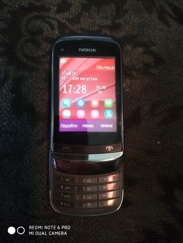 6700 нокия: Nokia 1, Б/у, цвет - Черный, 2 SIM
