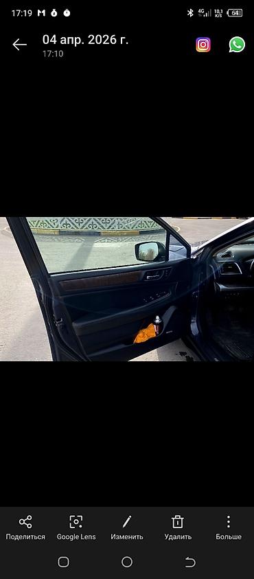 Subaru: Subaru Outback: 2017 г., 2.5 л, Вариатор, Бензин, Кроссовер at lalafo.kg — 6 Subaru: Subaru Outback: 2017 г., 2.5 л, Вариатор, Бензин, Кроссовер — 6