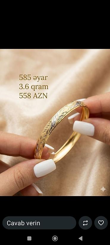 baş: Sırğa, Sarı qızıl, 585 Əyar — 5
