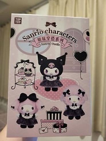 куроми: Представляем коллекционный сюрприз-бокс с персонажами Sanrio, в — 3