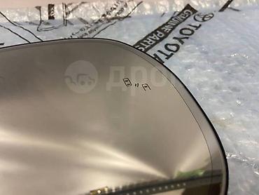 bsm: Боковое правое Зеркало Lexus Новый, Оригинал — 5