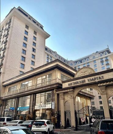 квартира в районе кызыл аскер: 1 комната, 45 м², Элитка, 8 этаж, Евроремонт