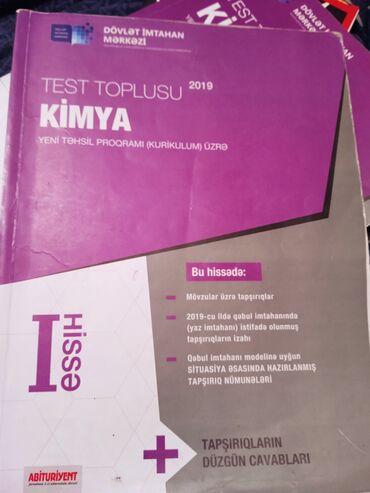dim kimya vəsait pdf: Dim 1 hisse kimya cox az islenmisdir