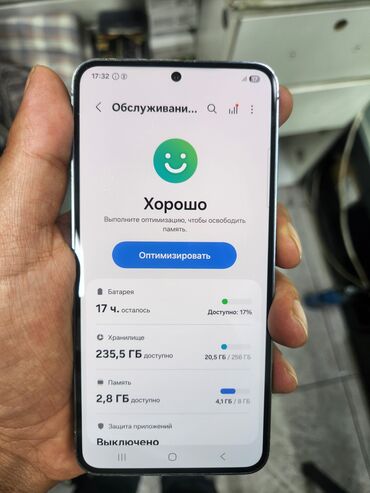 камера для дома: Samsung Galaxy S23, Колдонулган, 256 ГБ, түсү - Боз, 1 SIM, eSIM