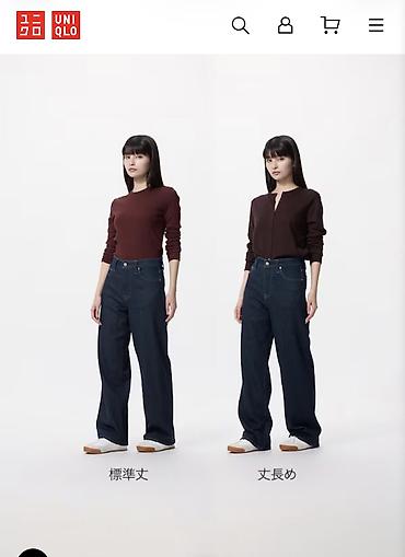 Джинсы: Джинсы, Прямые, Uniqlo, Япония, Средняя талия, Стрейч, L — 2