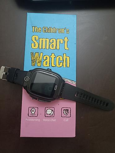 sp5 pro: Детские умные часы (The Children’s Smart Watch) почти новые - Функции — 1