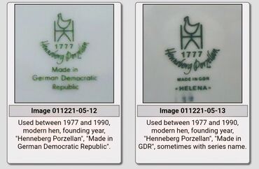 Ostali antikviteti: Servis za kafu 1977g+ Graf von Henneberg Nemacka. Servis je perfektan na lalafo.rs — 16 Ostali antikviteti: Servis za kafu 1977g+ Graf von Henneberg Nemacka. Servis je perfektan — 16