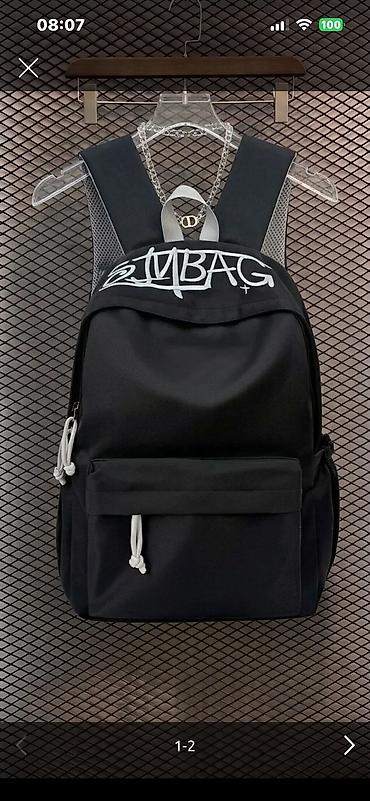 маленький рюкзак: Рюкзак SIMBAG, светло-серый меланж Рюкзак новый не куда не носили - — 1