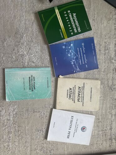 отдам даром мебели: Отдам даром
