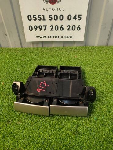 чашки блюдца: Подстаканник Mitsubishi Colt Z28A 1.5 2004 (б/у)