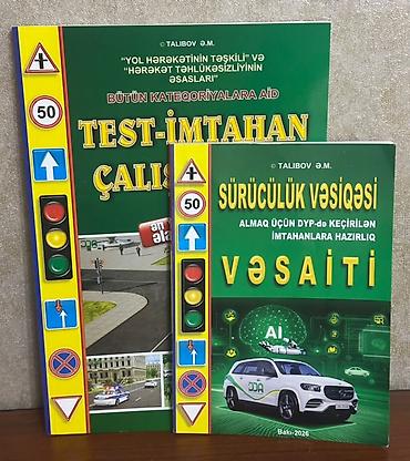 sat bilet: 🛑SATILIR‼️YENİDİR.Sürücülük Vəsiqəsi İmtahanına Hazırlıq — 1