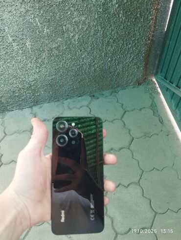 электронные книги купить бишкек: Redmi, Redmi 10C, цвет - Черный